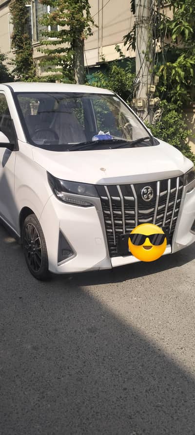 Honri VE 2025