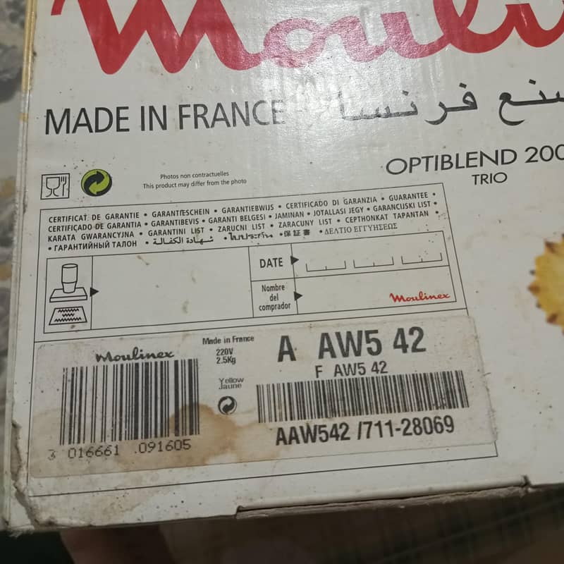 ek bar bhi used nahi huwa bhar ka brand hai sudia ka - Mixers - 1120910920