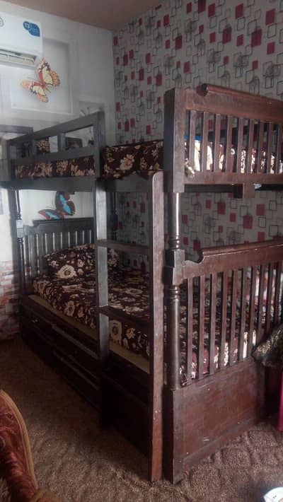 sengal bed