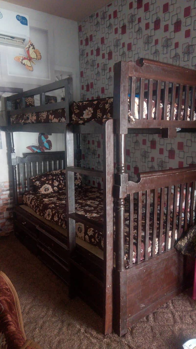 sengal bed 0