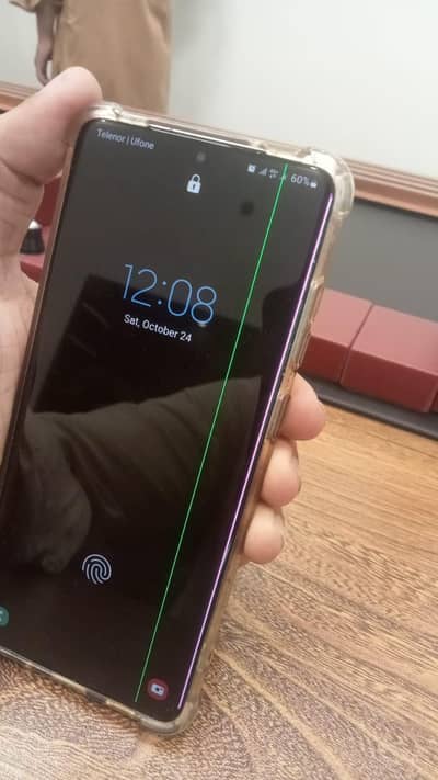 Samsung Mobile S20 Plus