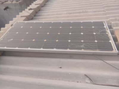 solar plate