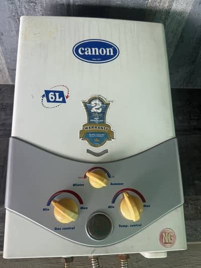Instant Gas Geyser
