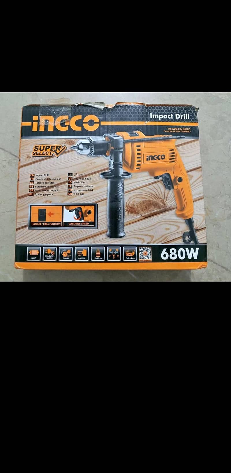 INGCO ID6808 Impact Drill Machine – 680W | Hammer Function - Power ...