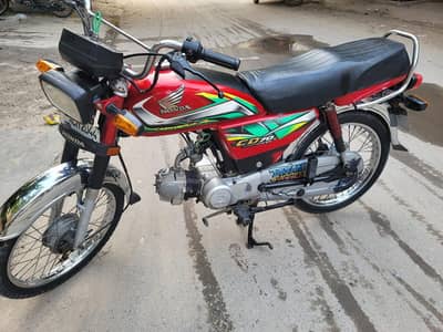Honda cd 70 2021 model