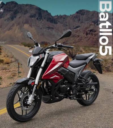 hi-speed batlo 5 2026