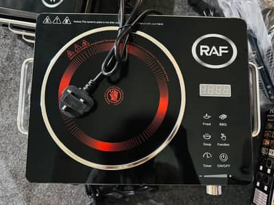 RAF Electric Stove