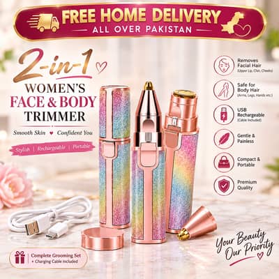  Premium 2-in-1 Women’s Face & Body Trimmer | USB Rechargeable