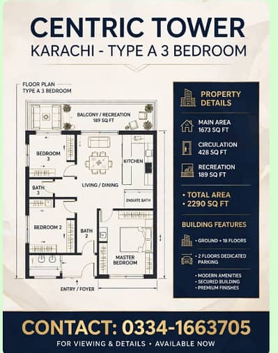 Centric tower colachi 3bed dd for sale