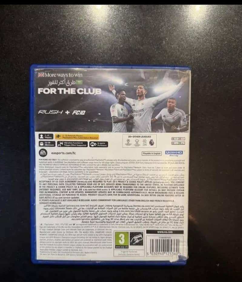 fifa25 ps5 cd 1