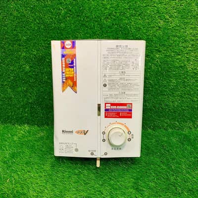 RINNAI Japanese Instant Water Geyser | Full Automatic