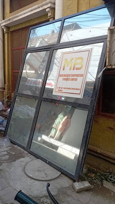 office door for sale