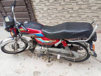 Super Asia bike for sale series buyer only cotut me