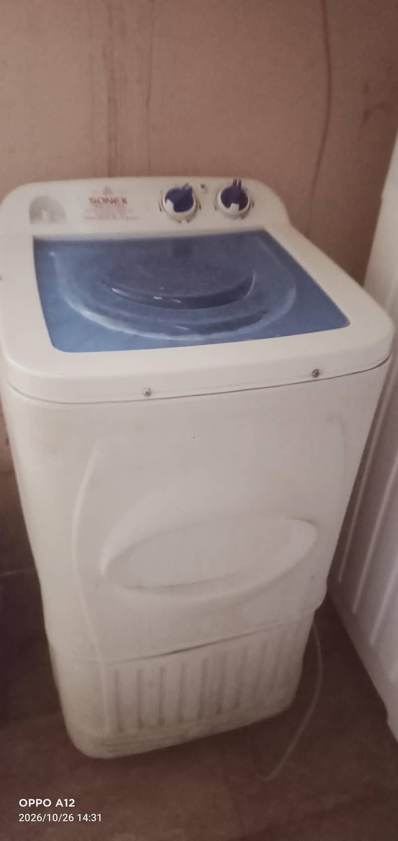 spin dryer 2