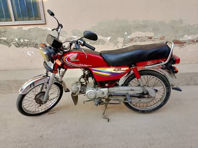 Cg70 used  but neat and clean condition. . . urgent for sale 2014 model