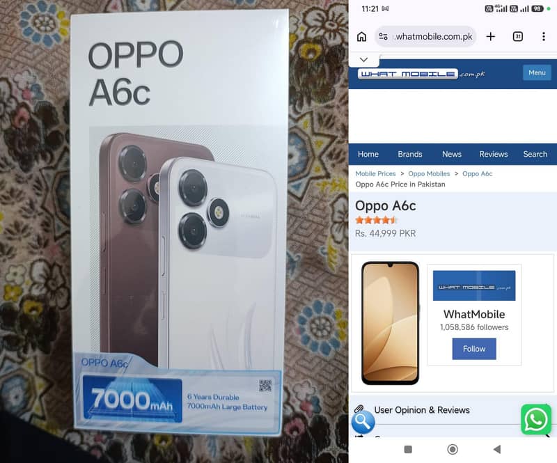 OPPO A5 0