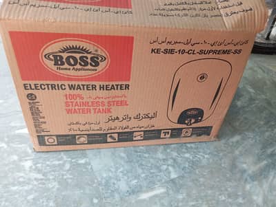 Boss Geyser 10 litre