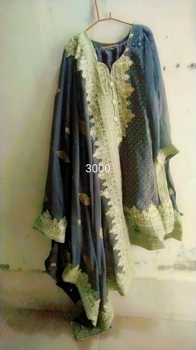 gharara 0