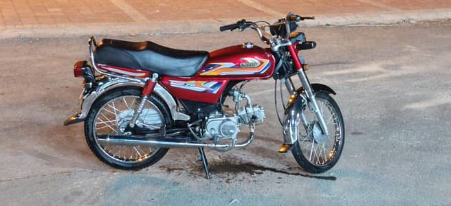 United bike urgent for sale