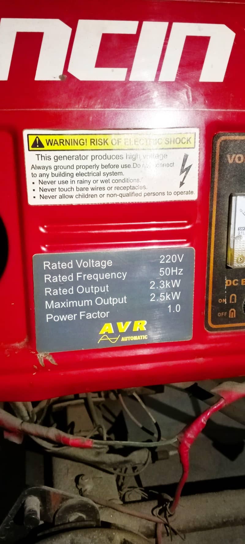 Generator 1