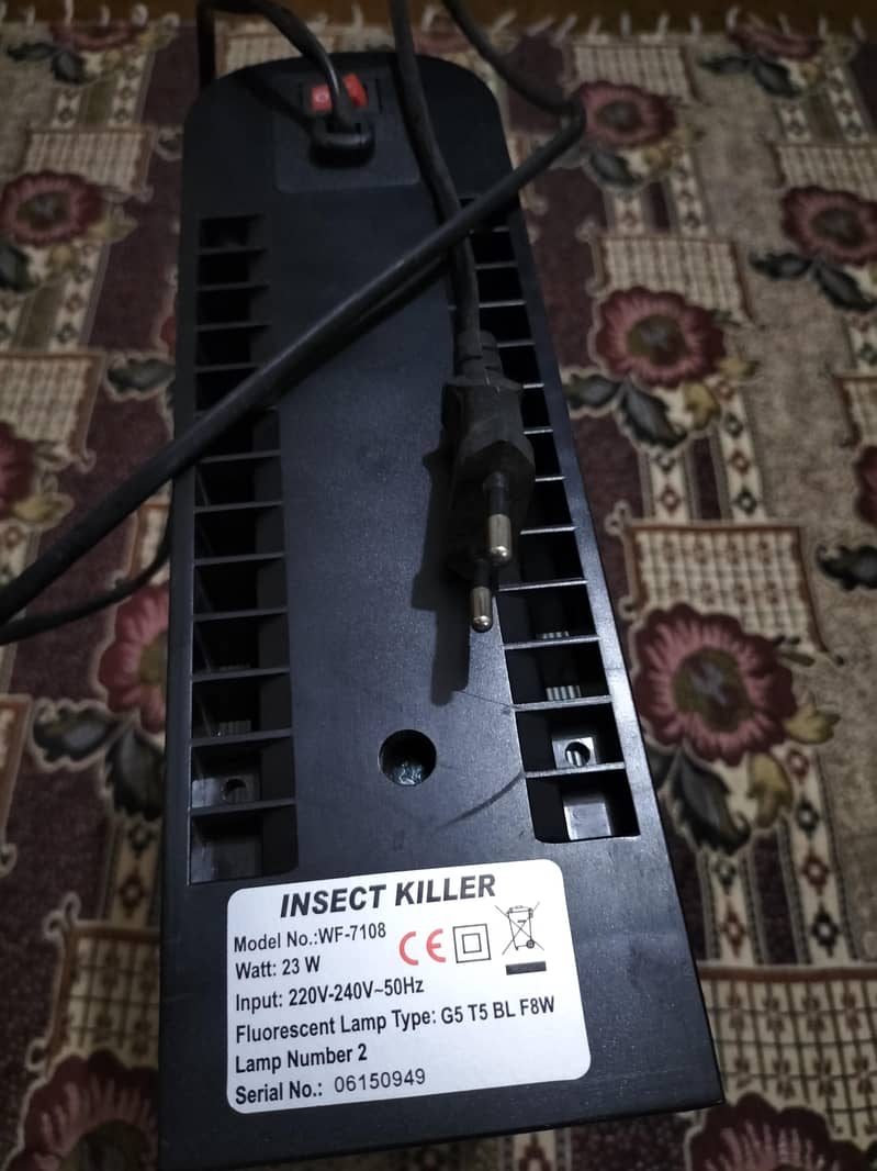 Insert killer machine 7