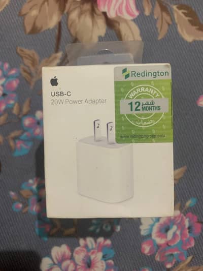 20 W Iphone Adopter C to type C