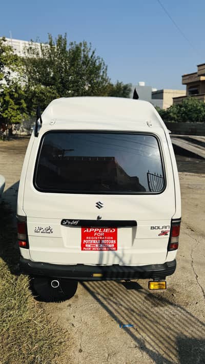 Suzuki Bolan 2016