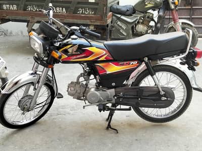 new model CD 70 2026