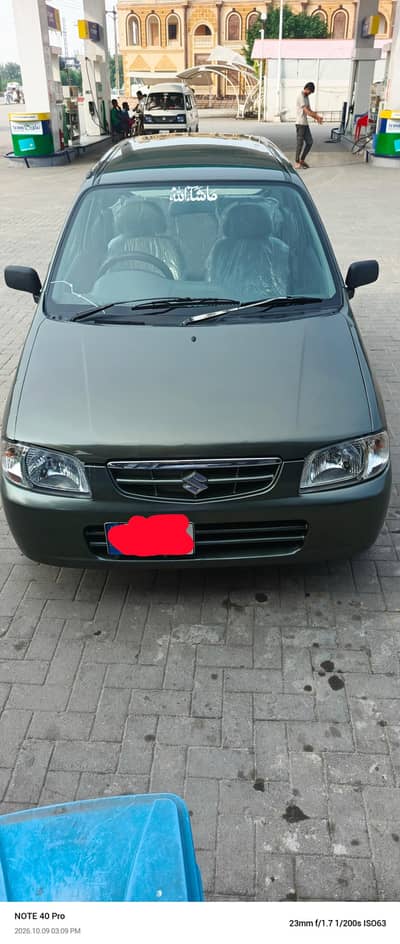 Suzuki Alto 2008. my name owner