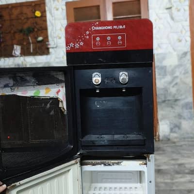 water dispenser
