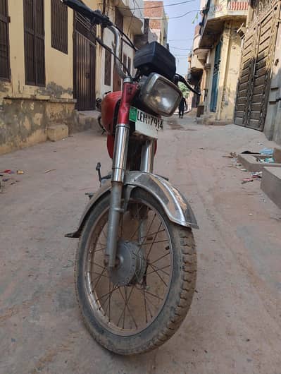 United 70cc, 2014. Engine & Head cylinder Good.