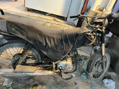Honda 70 modela 1983