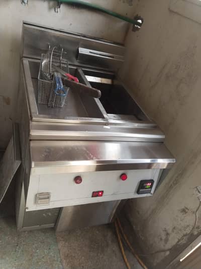 fryer