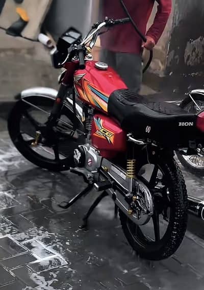 Honda 125 num (03465953813)