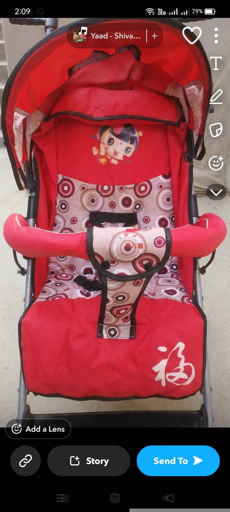 Kids stroller 2