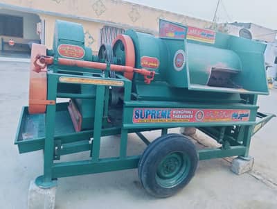 Supreme Mongphali Thresher - Peanut Thresher Machine For Sale