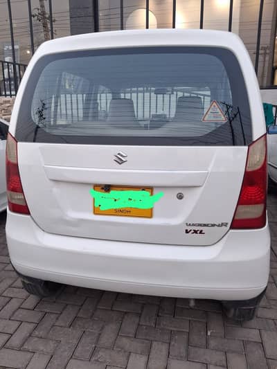Suzuki Wagon R 2017