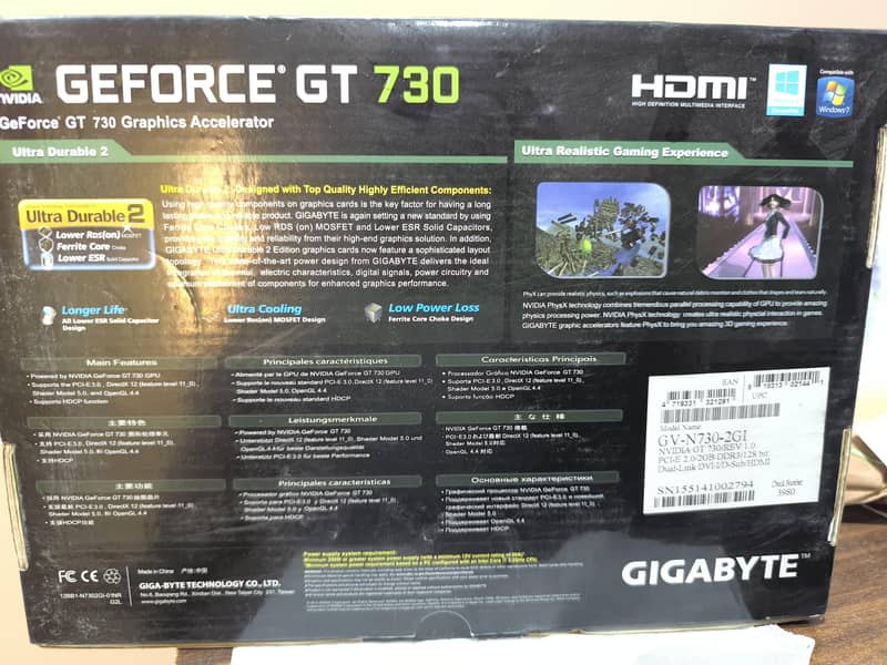 Nvidia Gefore GT730 0