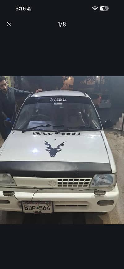 Mehran VXR 2015