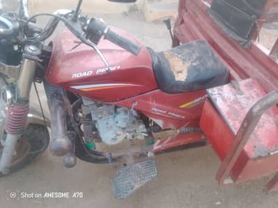 road prince salf start 22 model rabta number 03012272895