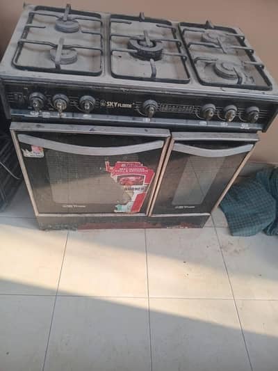 sky falme stove for sell