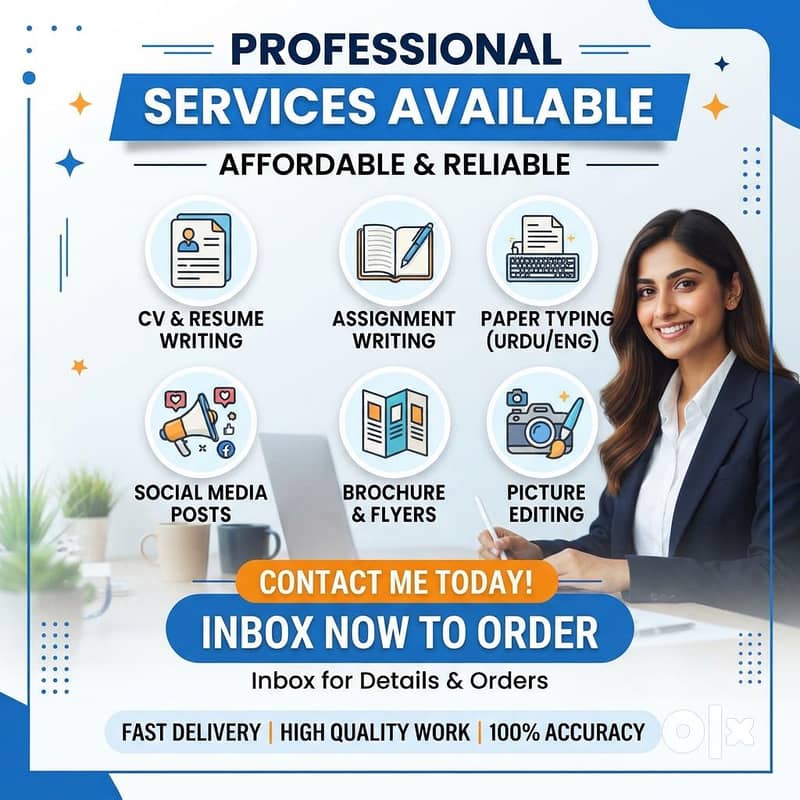 Online computer service 0