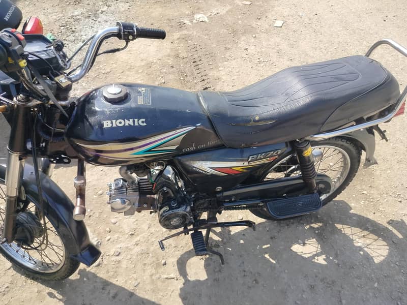 bionic 70cc 3
