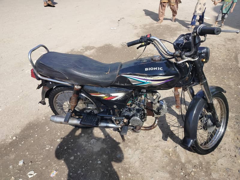 bionic 70cc 6