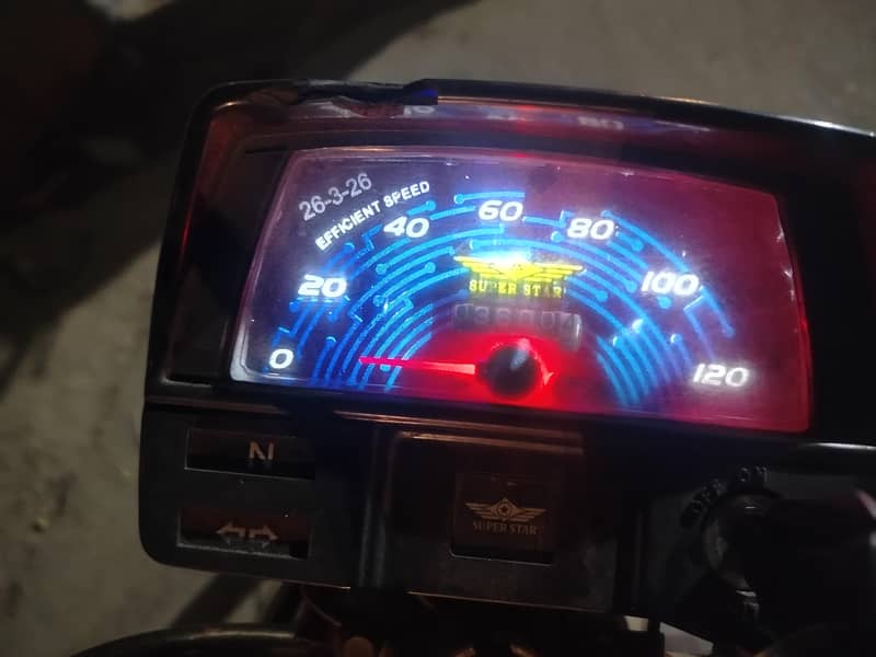 bionic 70cc 8