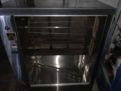 saji machine