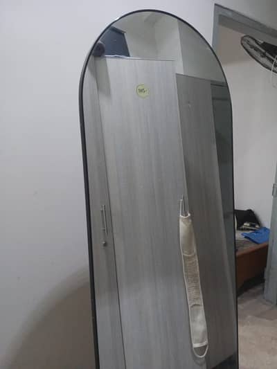 Standing Dome Mirror