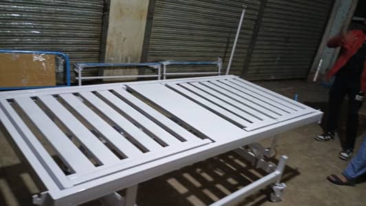 Hospital bed manual 3 faction