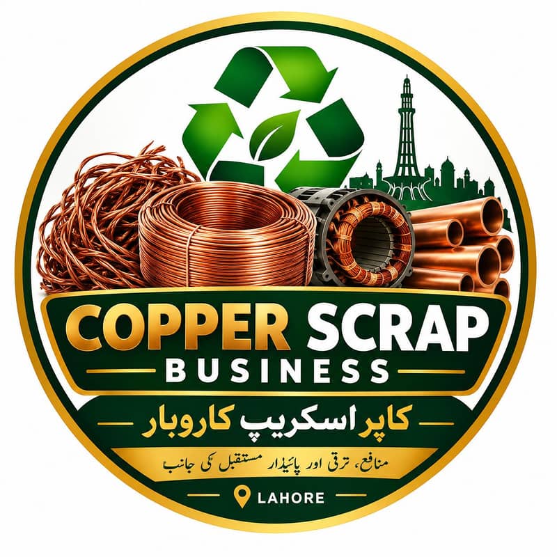 COPPER SCRAP BUSINESS – کامیاب کاروبار کی شروعات! 0