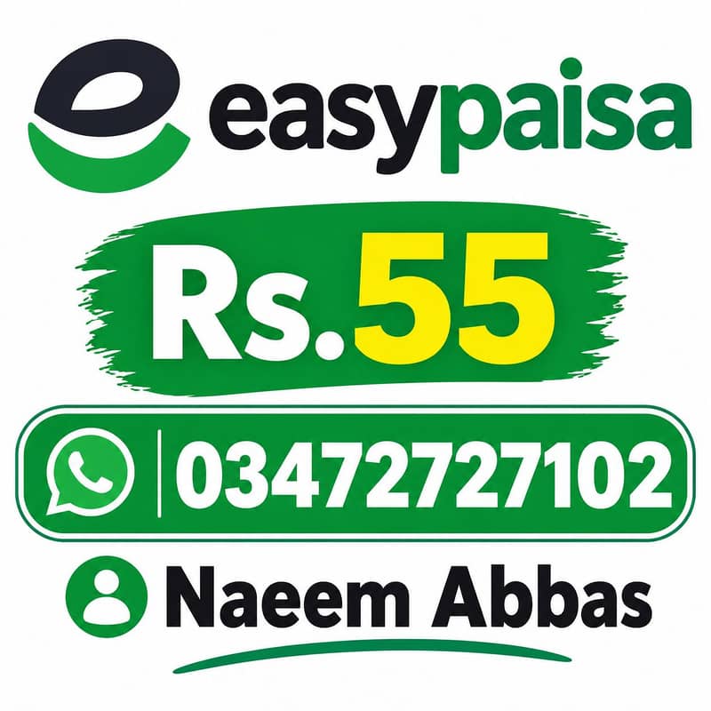 COPPER SCRAP BUSINESS – کامیاب کاروبار کی شروعات! 2